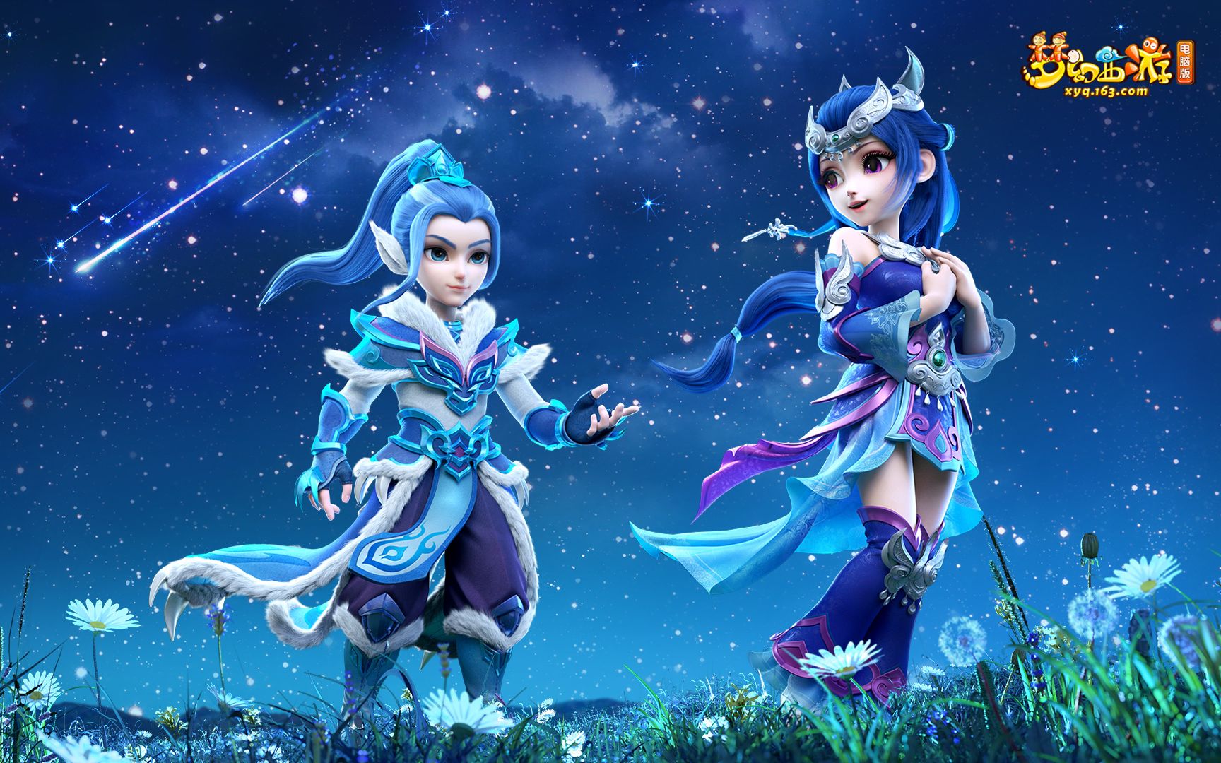 亚冠常客 亚冠常客