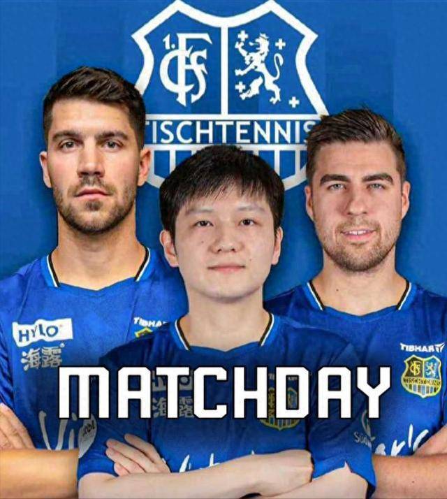 尼黑的表现 尼黑的表现