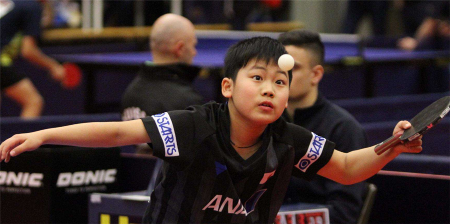 甲中上游水 甲中上游水