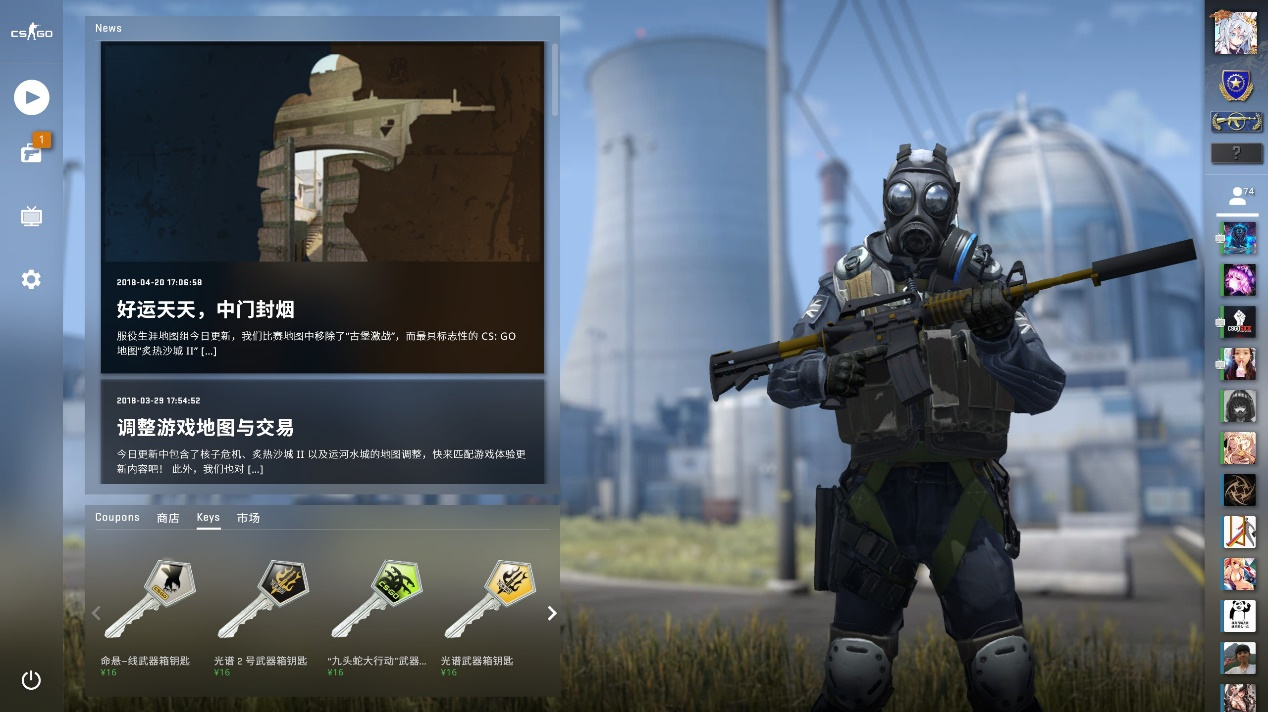 桨板运动的 桨板运动的