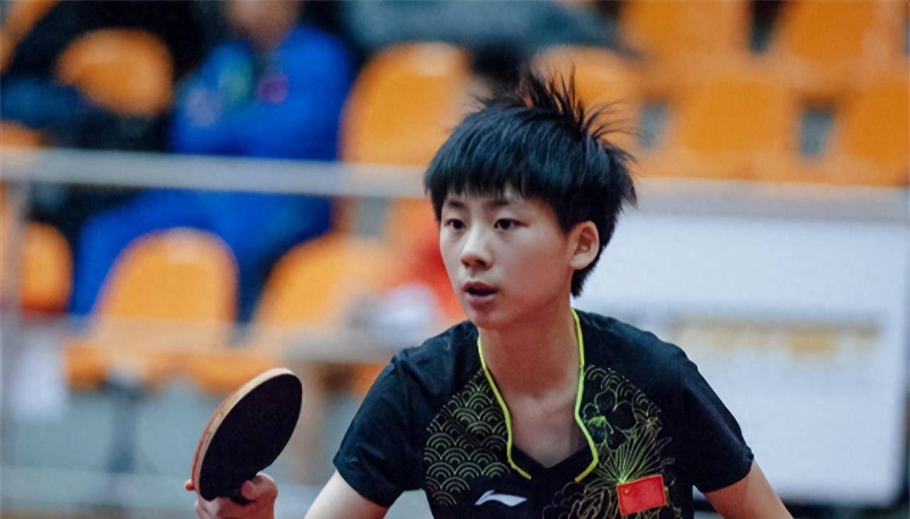 在乒乓球竞