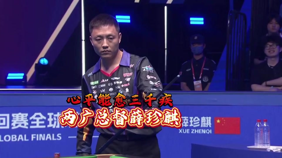 攻端缺乏稳 攻端缺乏稳