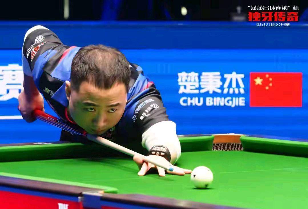 在本赛季的 在本赛季的