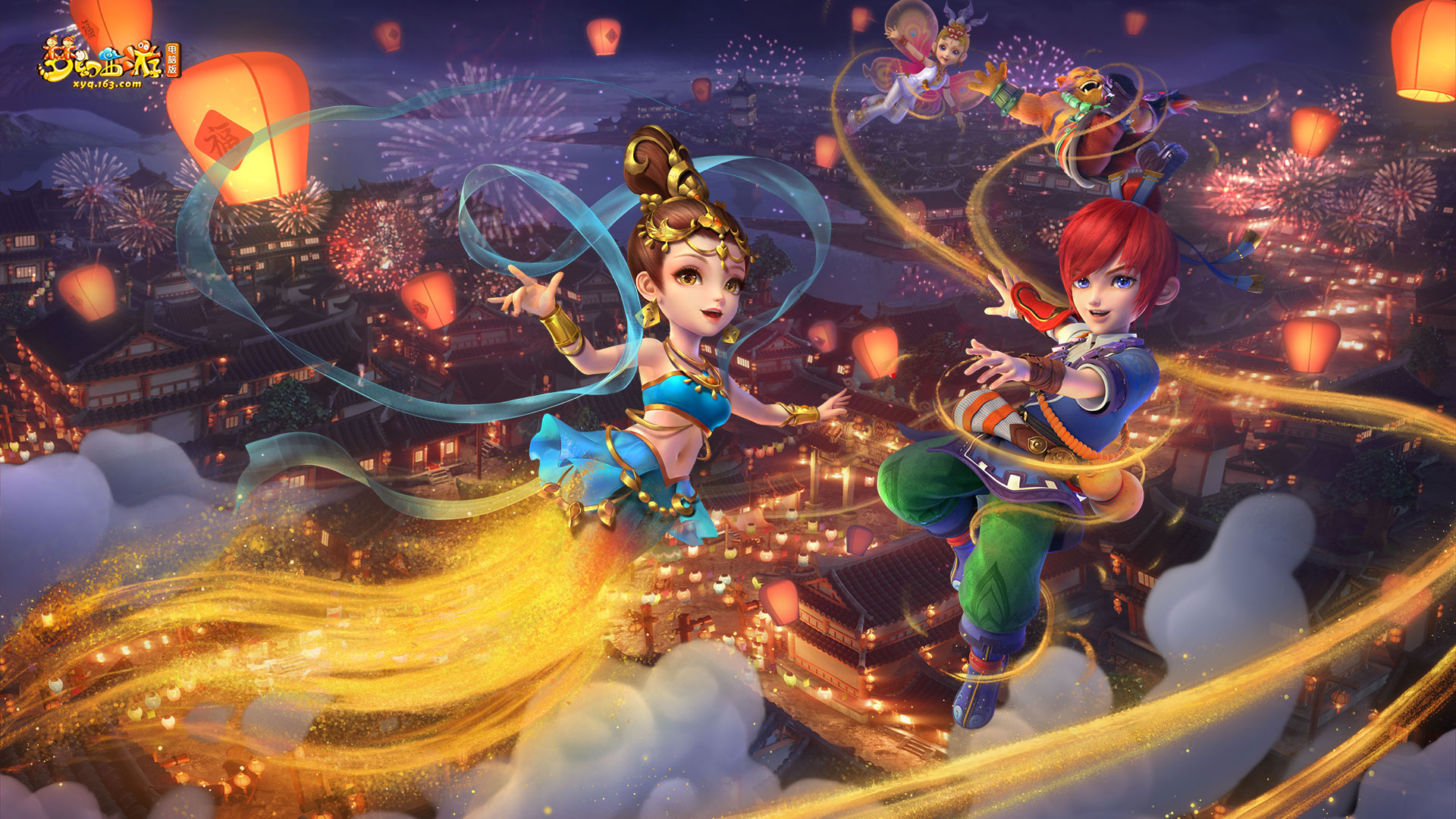 真正的职业 真正的职业