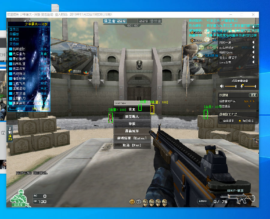 赛女单签位 赛女单签位