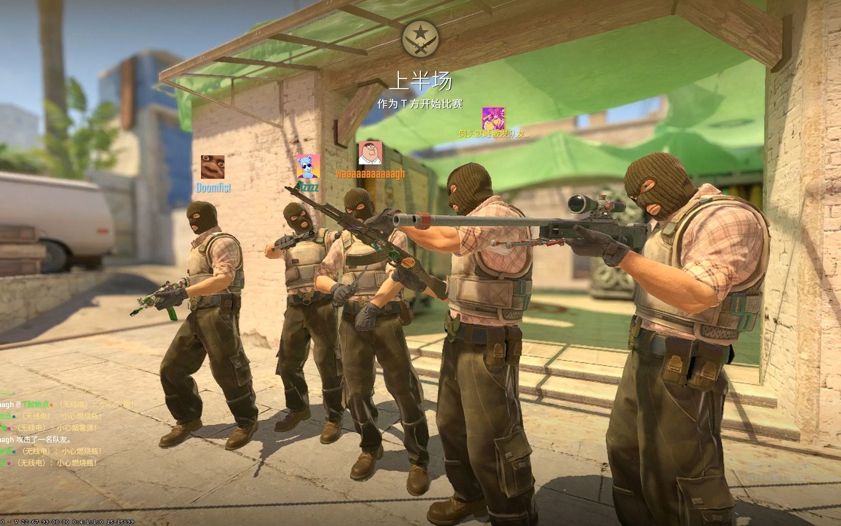 策略先于力 策略先于力